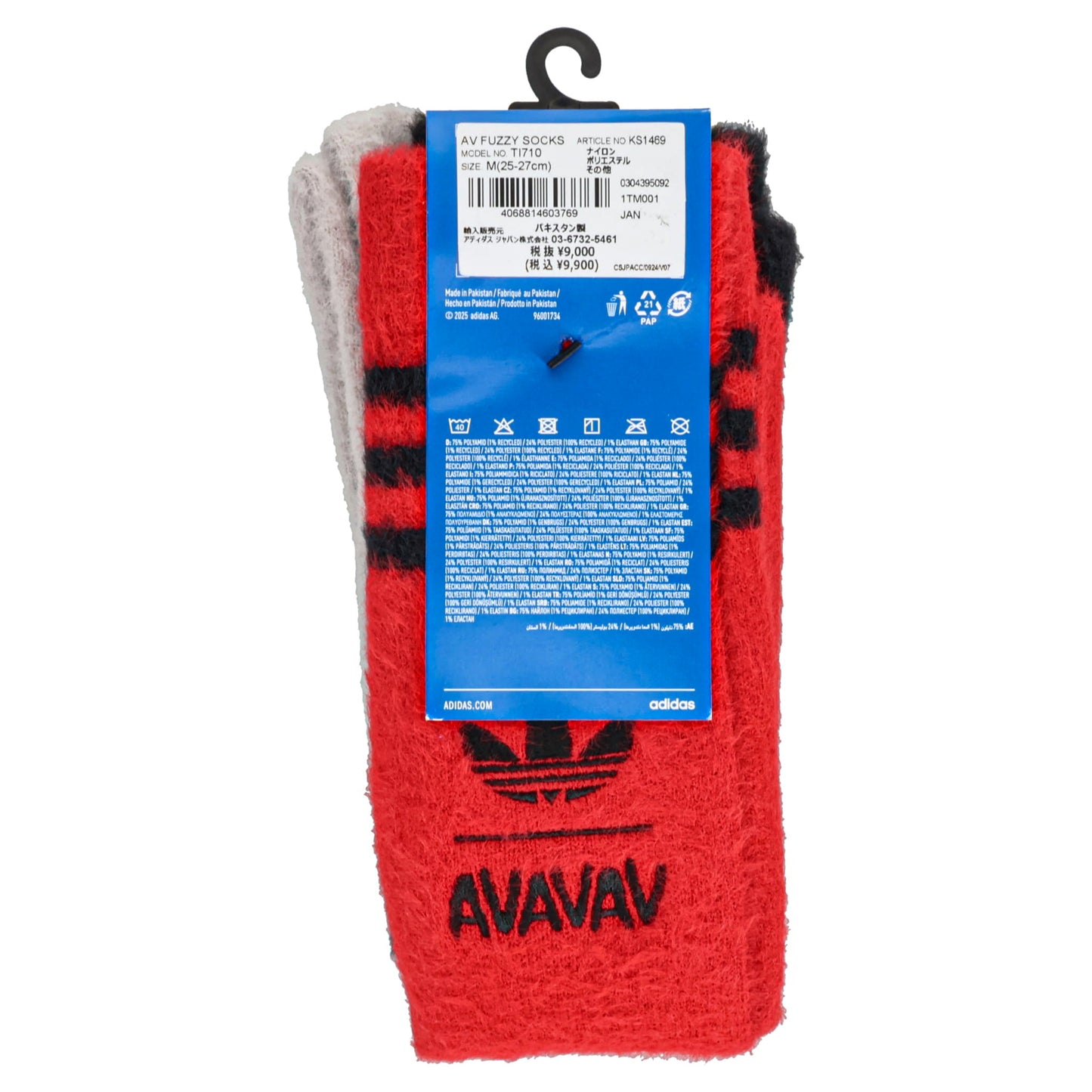 AV FUZZY SOCKS / CHALK PEARL/BLACK/BETTER SCARLET