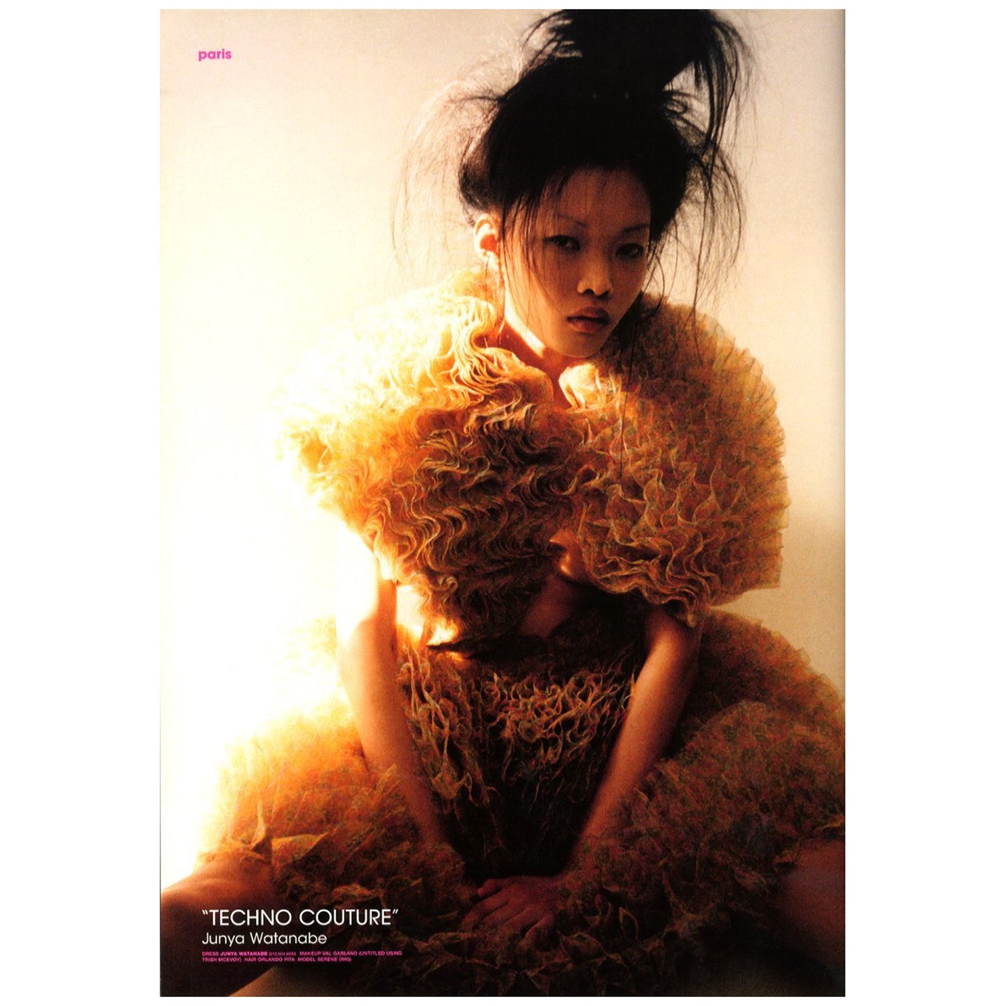 V MAGAZINE 2000/Holiday