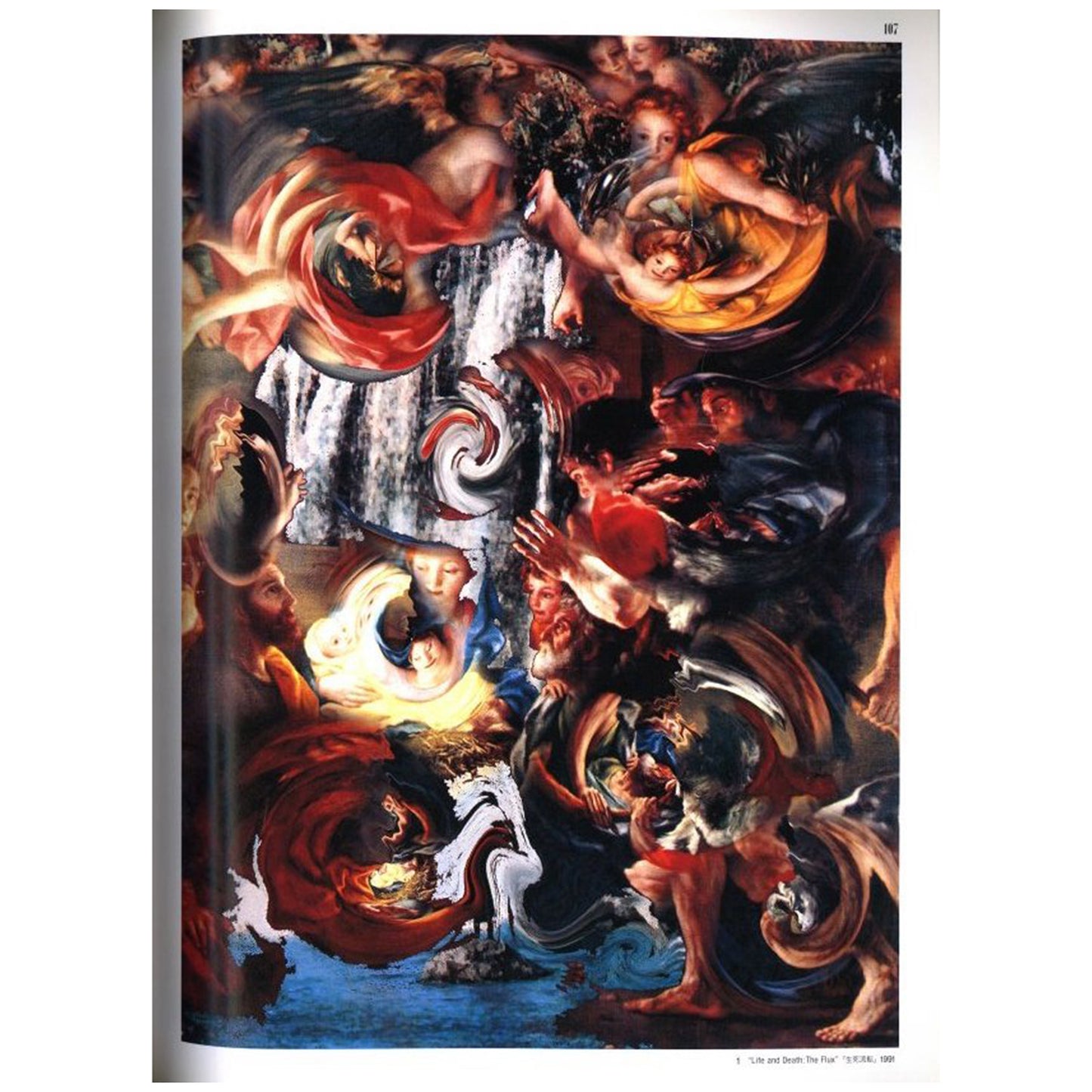 クリエイション Number 20