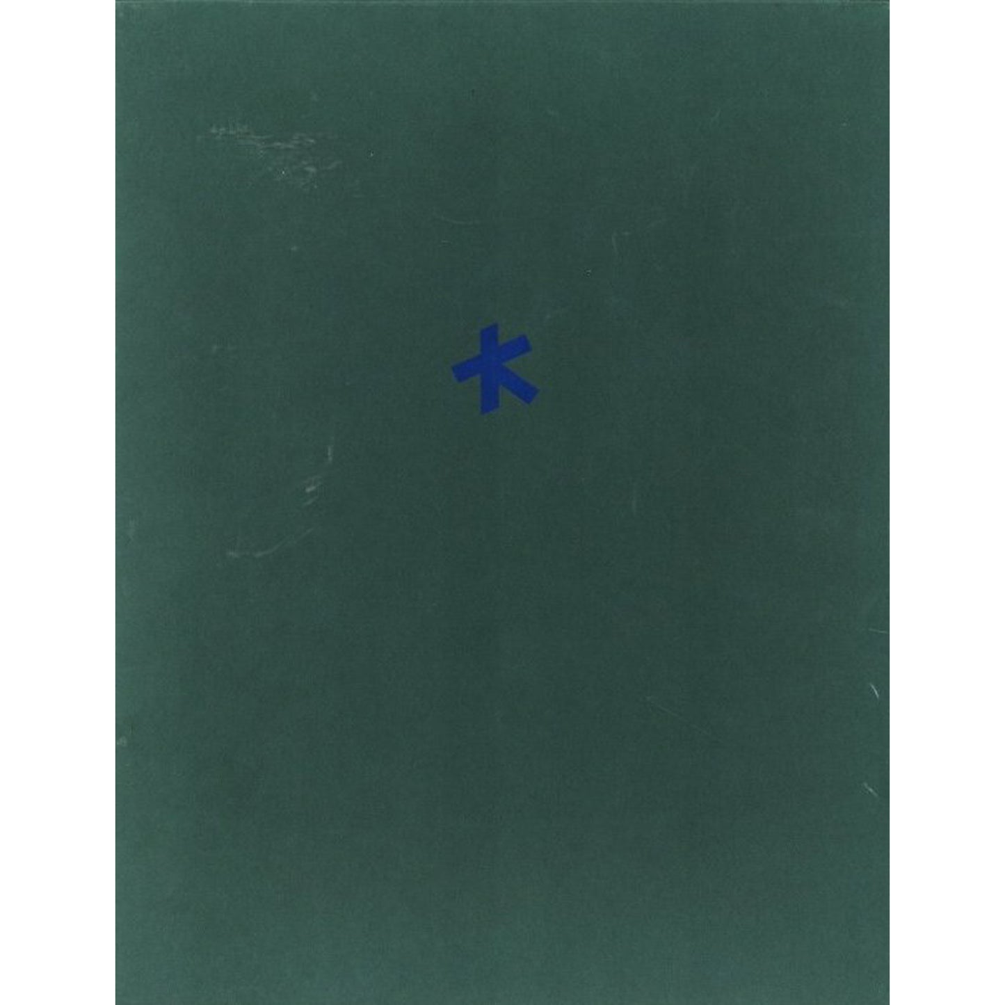 ADAM KIMMEL FALL WINTER 2011