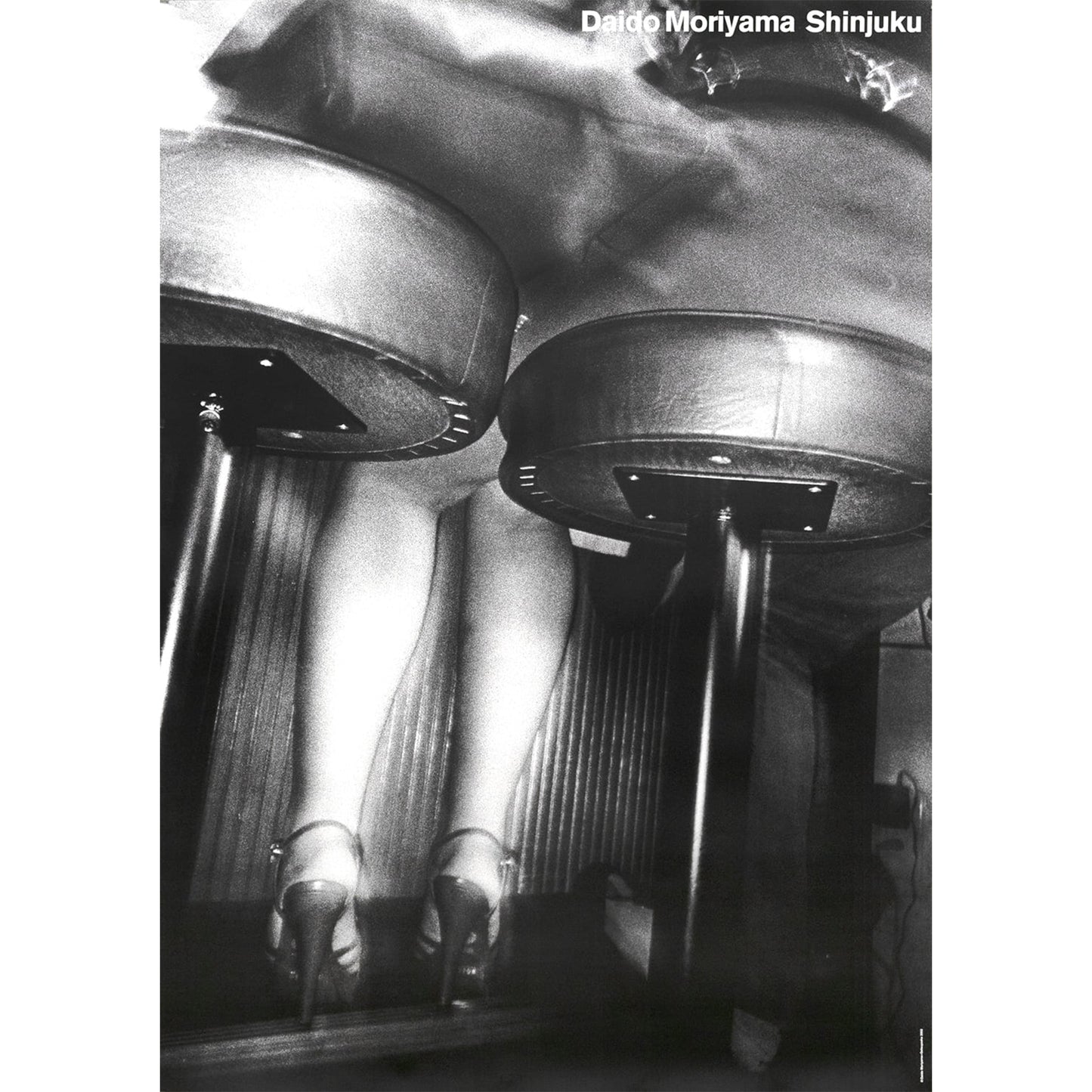 森山大道「新宿」