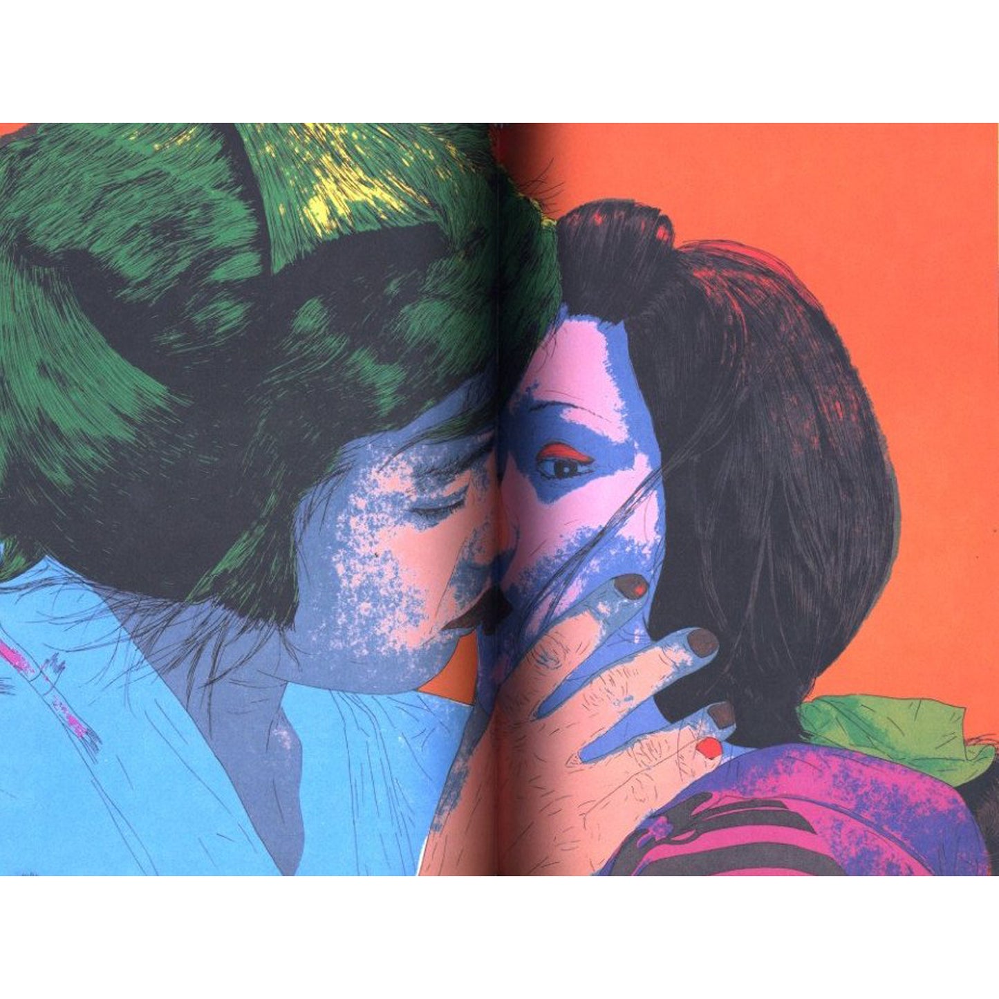 絵草紙 うろつき夜太