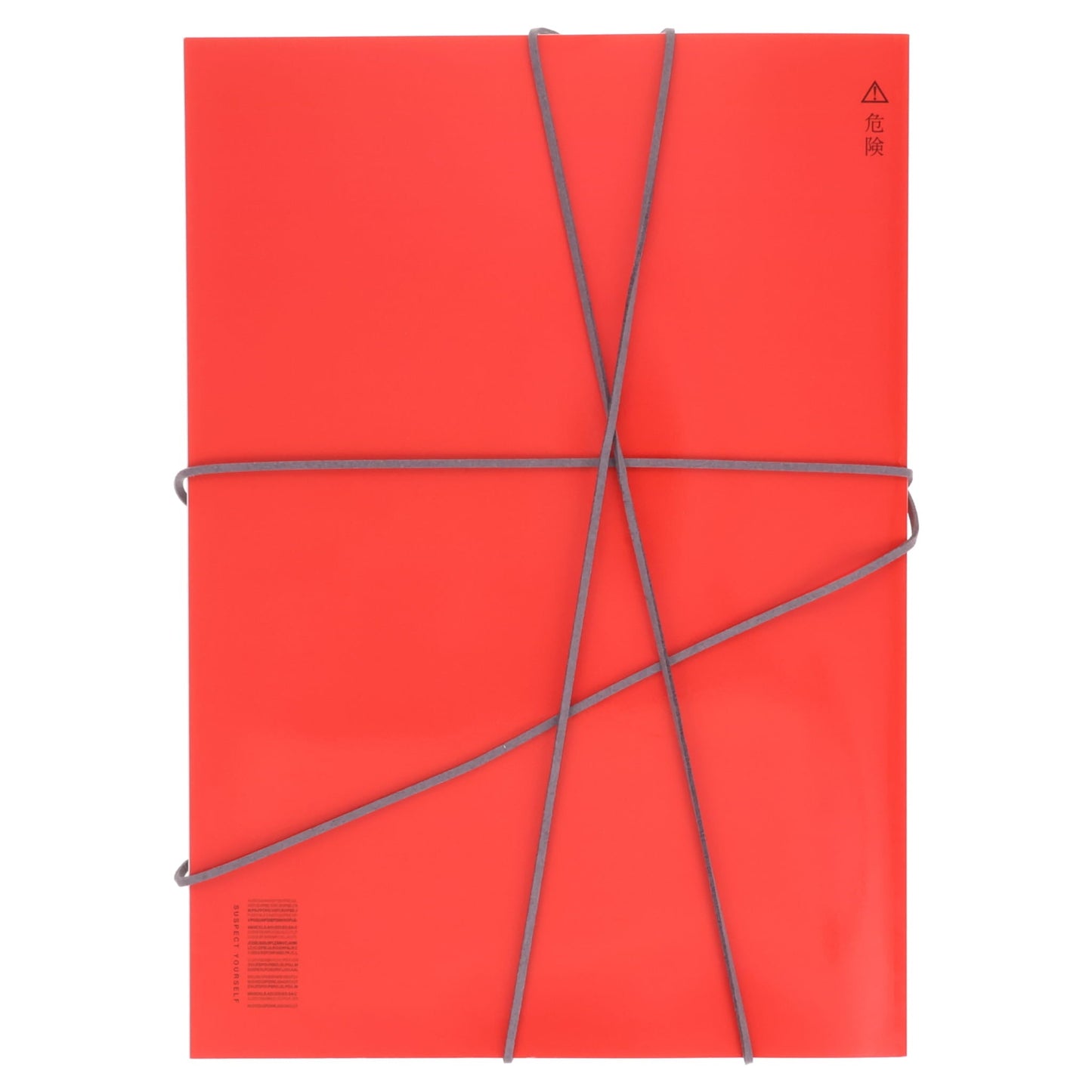 RIPUBLIC / RED
