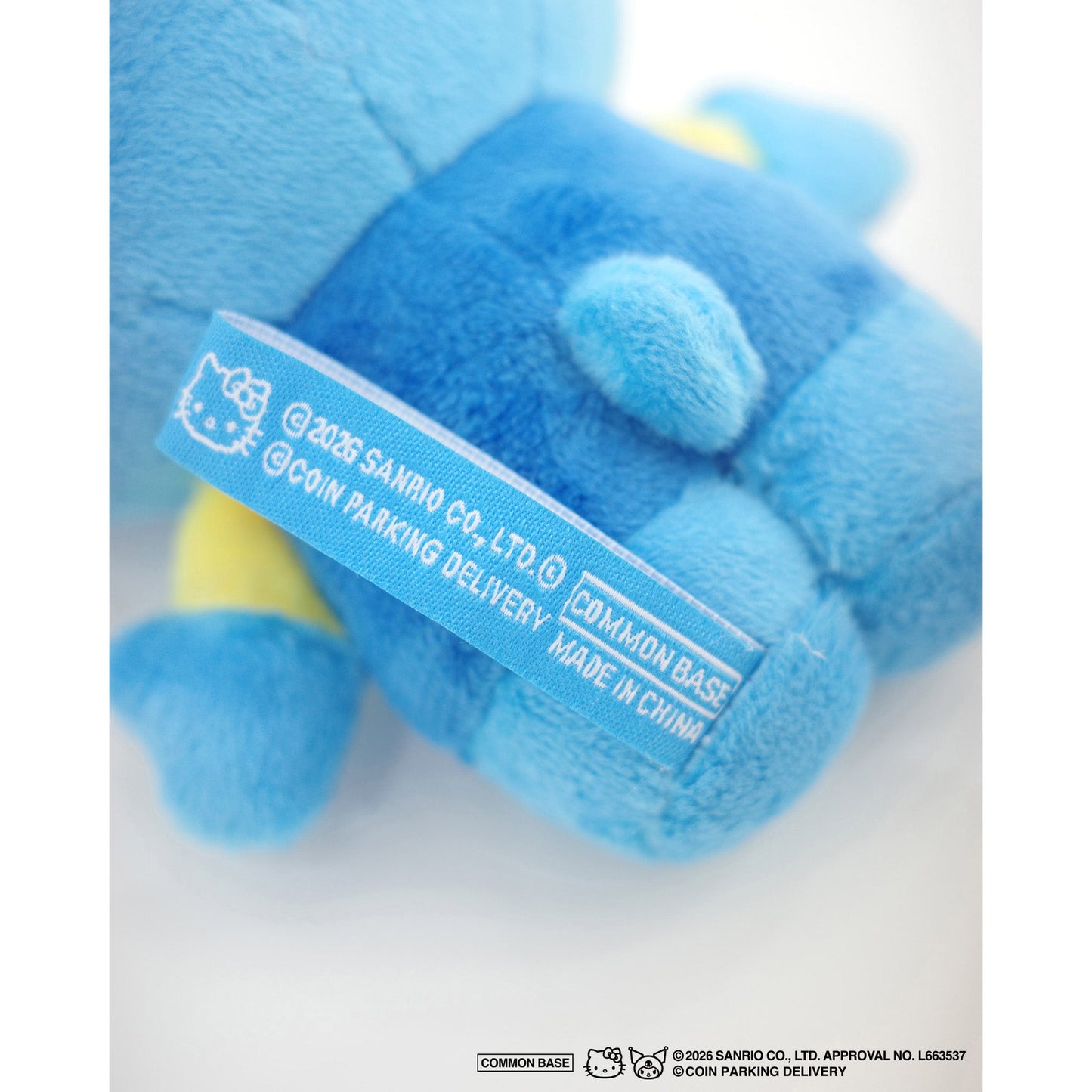PLUSH KEY HOKLDER / MULTI