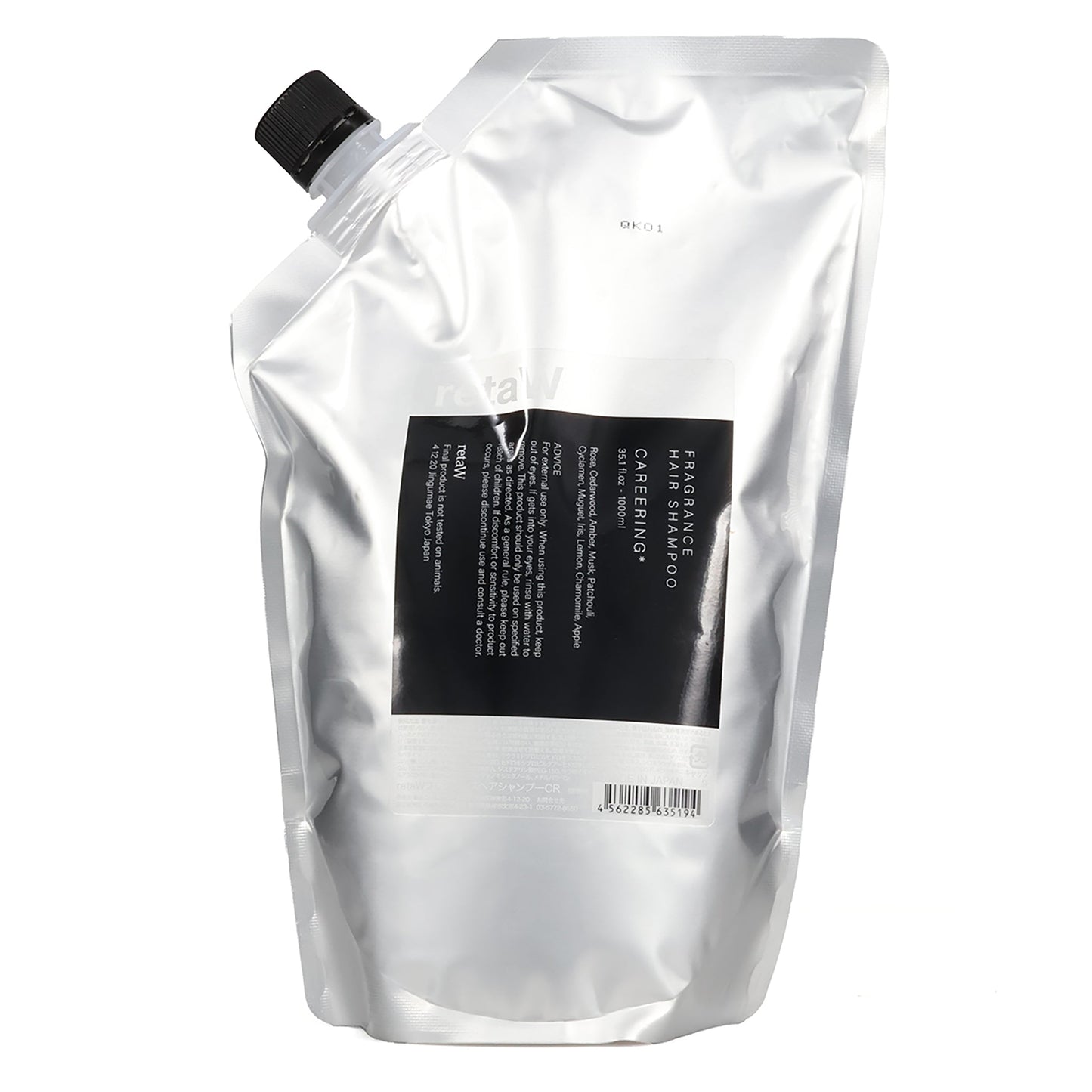 SHAMPOO (REFILL)