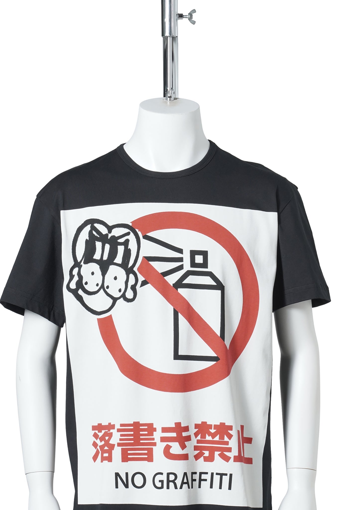NO GRAFFITI TEE / BLACK