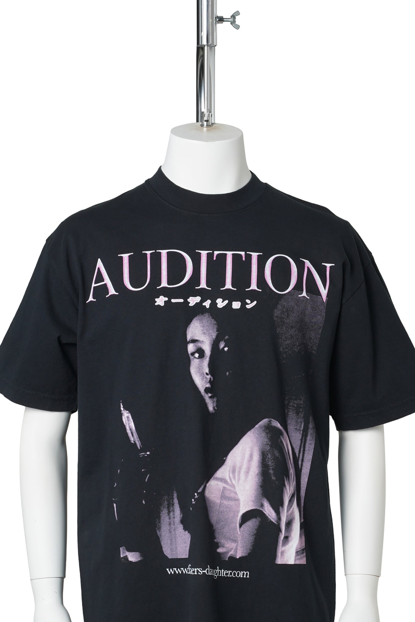 AUDITION TEE