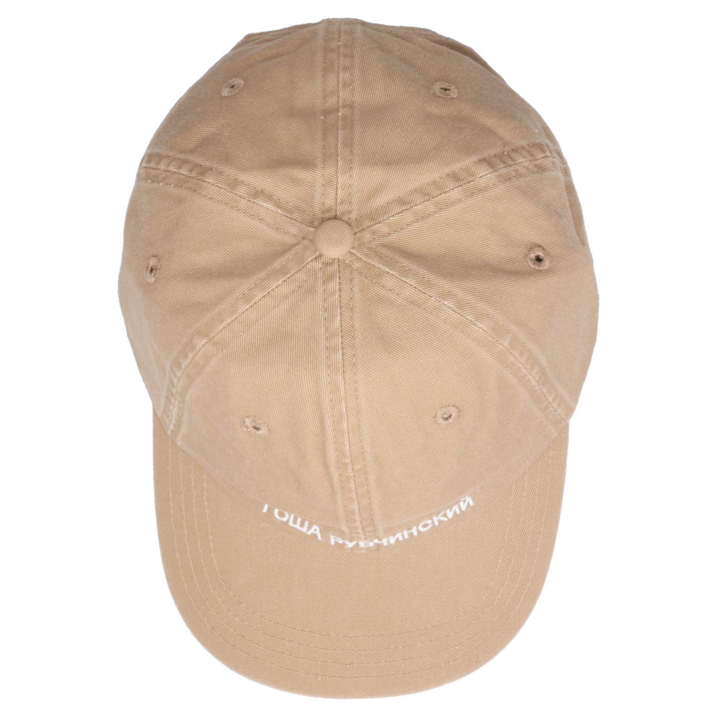 CAP / BEIGE