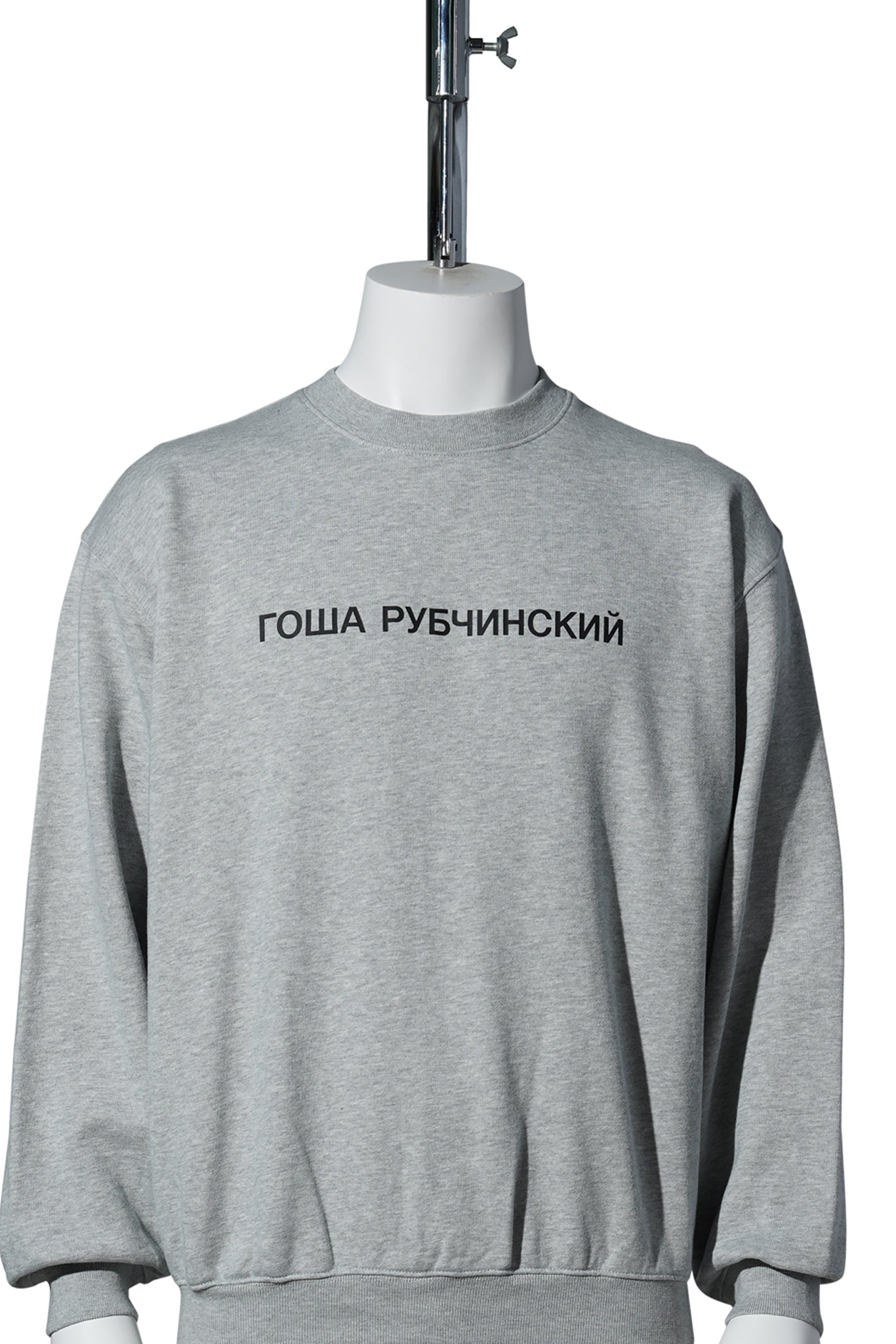 SWEAT SHIRT / GREY