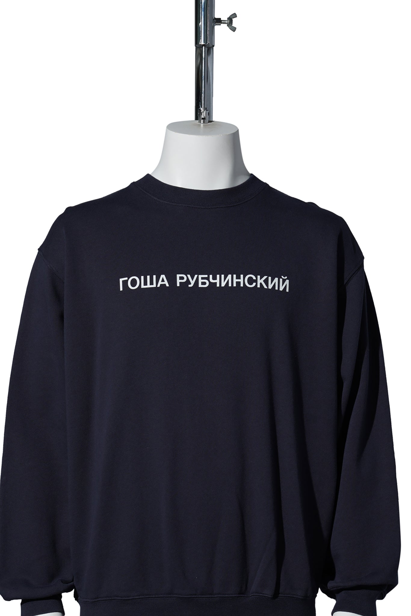 SWEAT SHIRT / NAVY