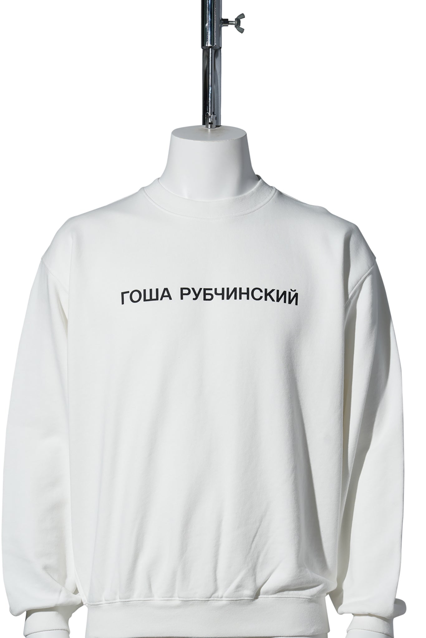 SWEAT SHIRT / WHITE
