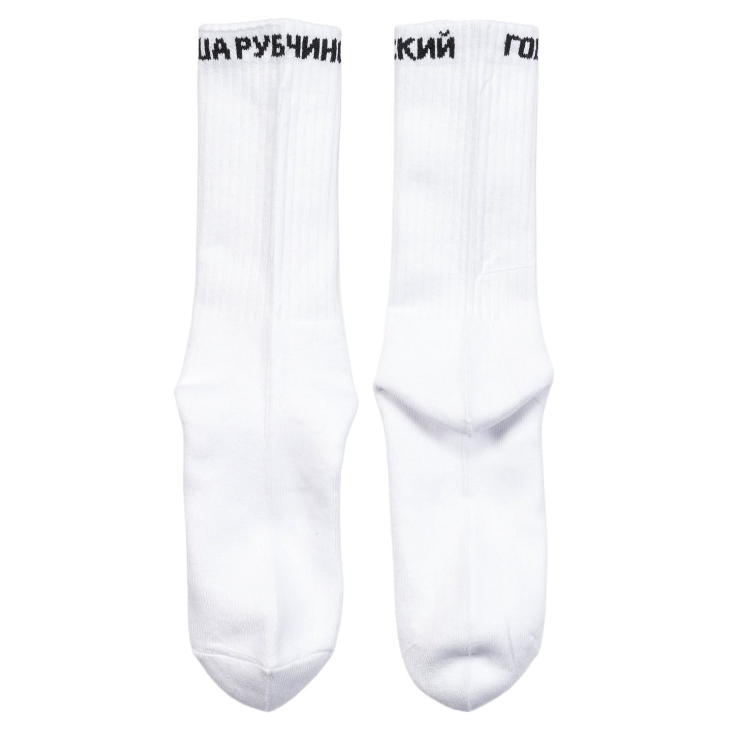 MEN'S SOCKS / WHITE