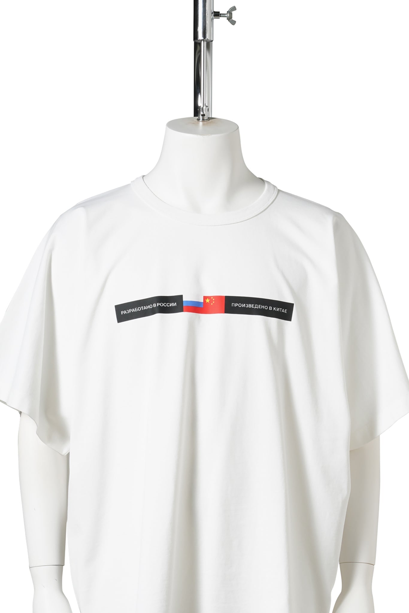 T-SHIRT / WHITE