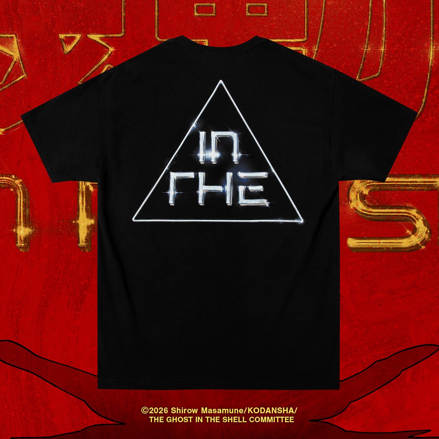 攻殻機動隊 THE GHOST IN THE SHELL | GEEKS RULE SILKSCREEN PRINTING T SHIRT vol.01 / BLACK