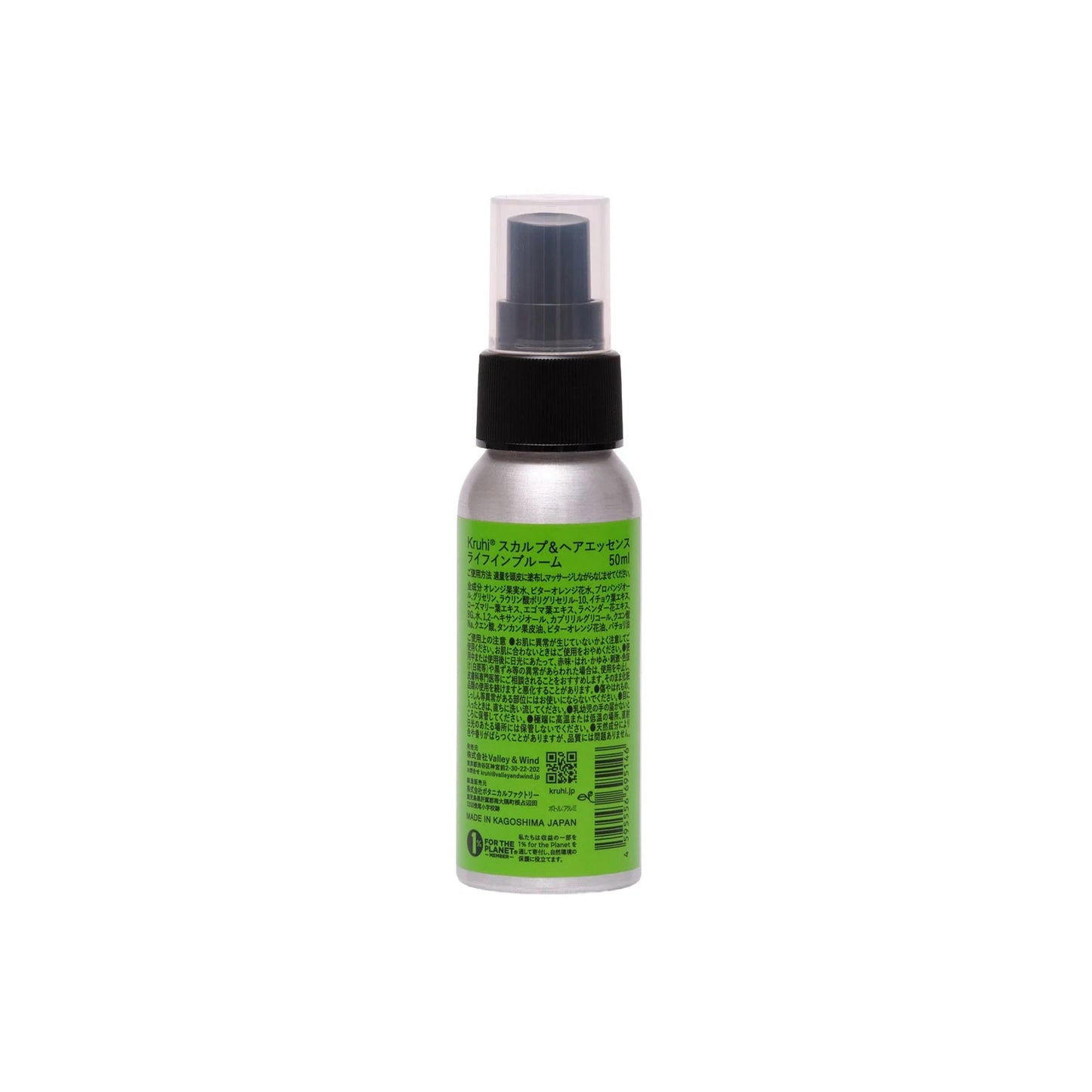 SCALP&HAIR ESSENCE / LIFE IN BLOOM