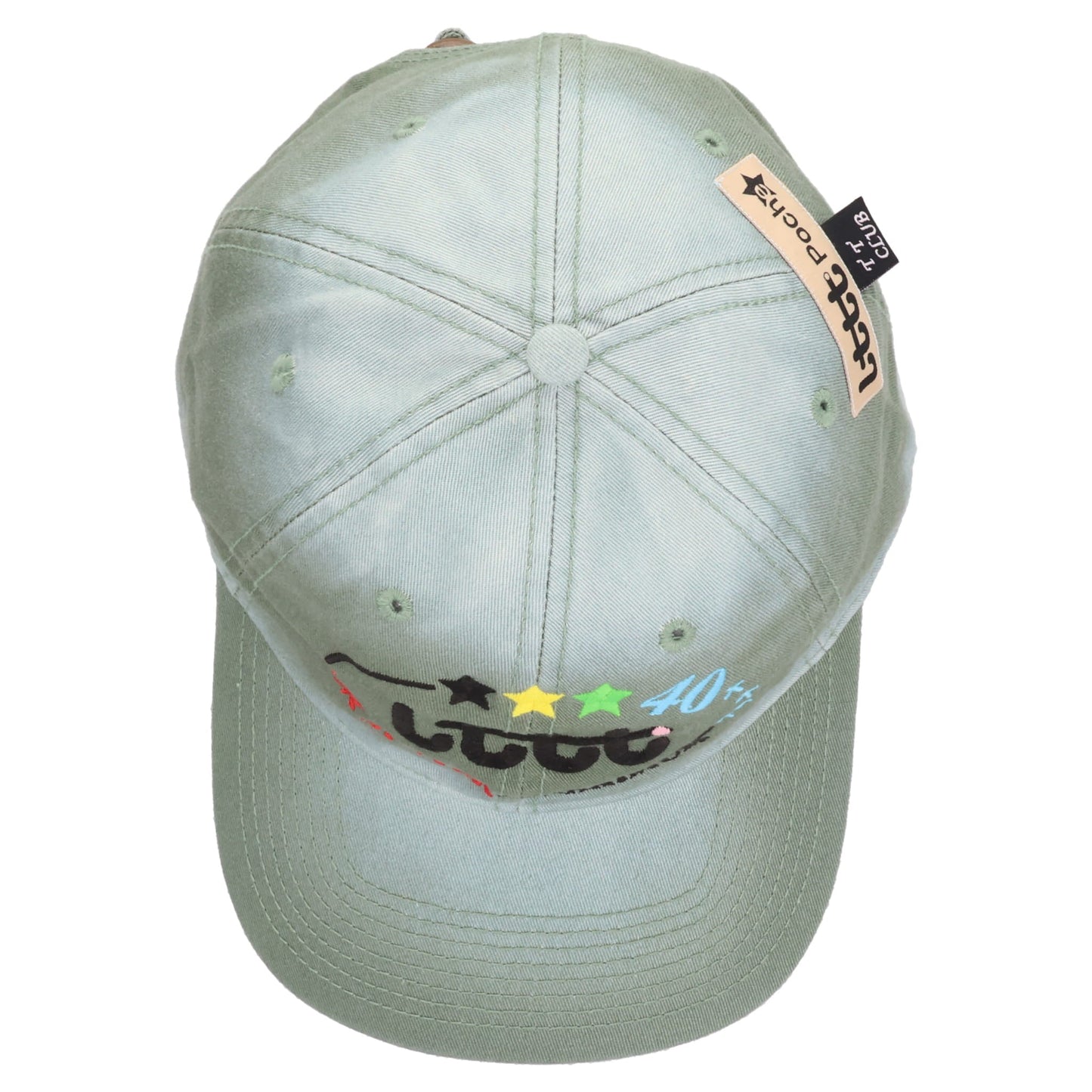 CLUB CAP V.3 / MAXIMUM GREEN