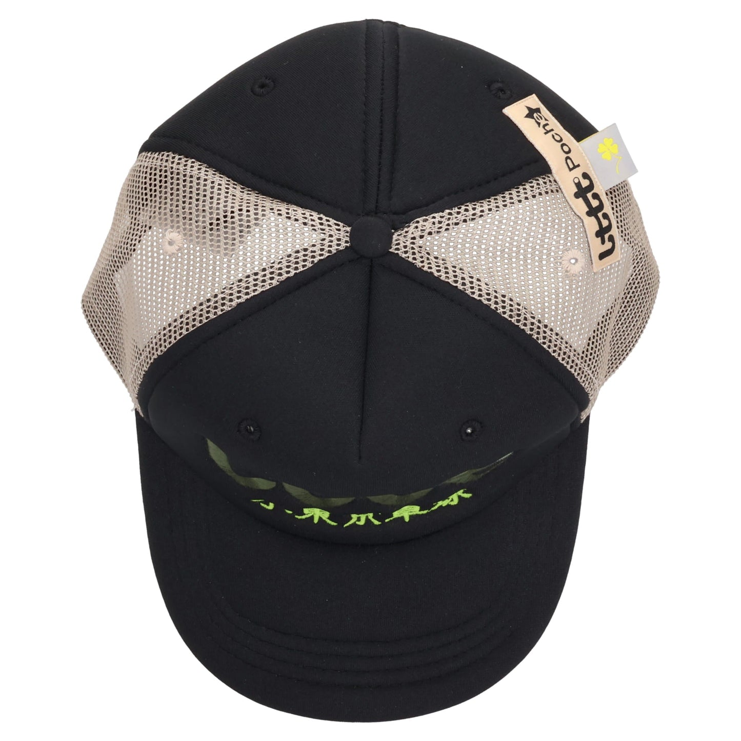 CLUB CAP V.3 / 240 BLACK