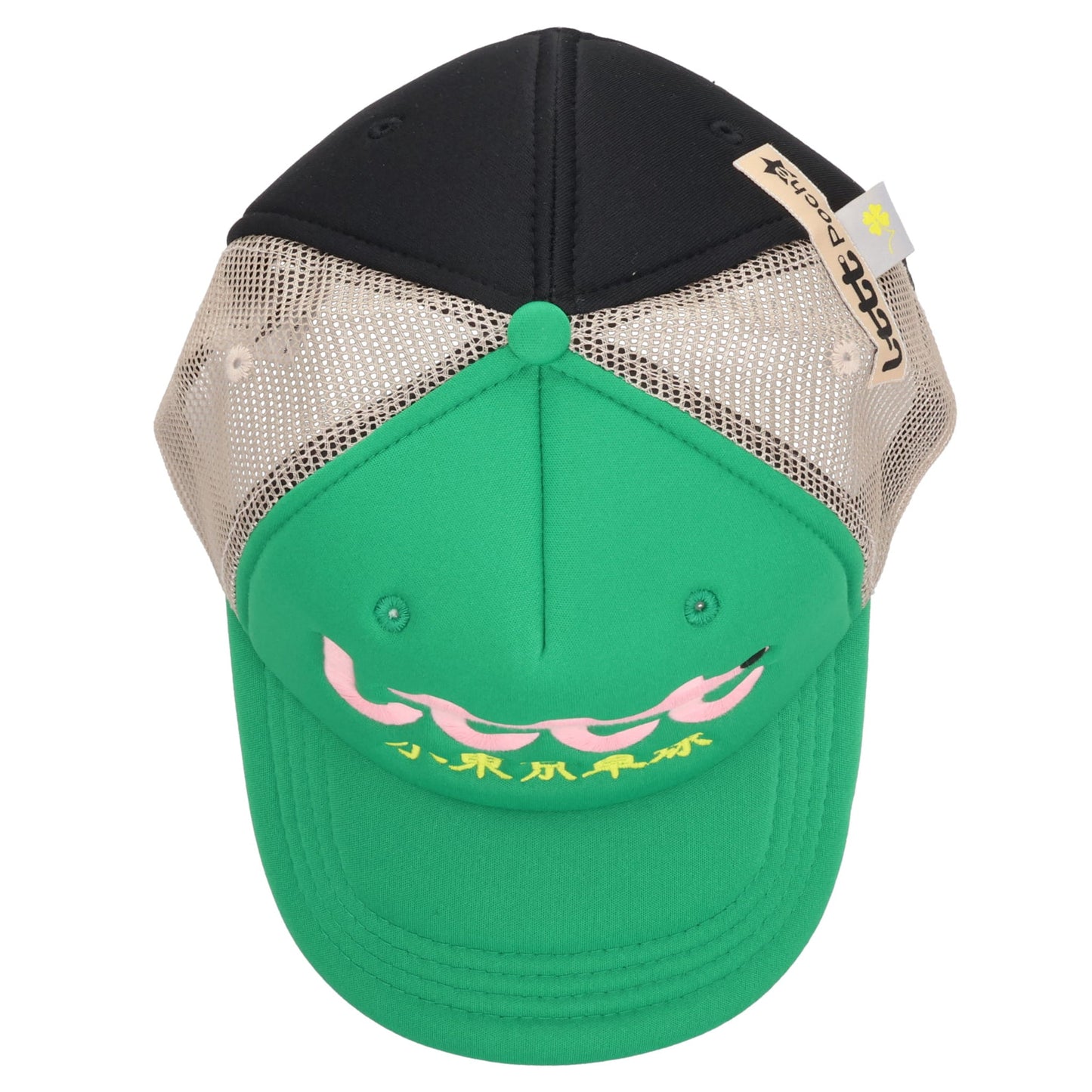 CLUB CAP V.3 / 240 KELLY