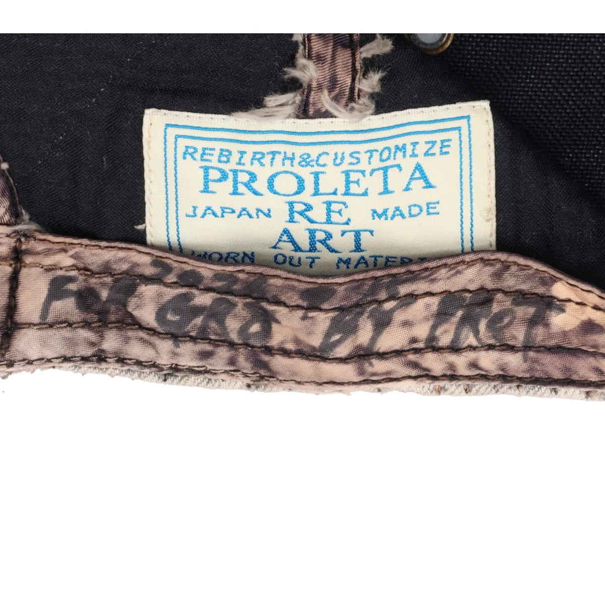 UROBOROS TRUCKER HAT / CAMOUFLAGE