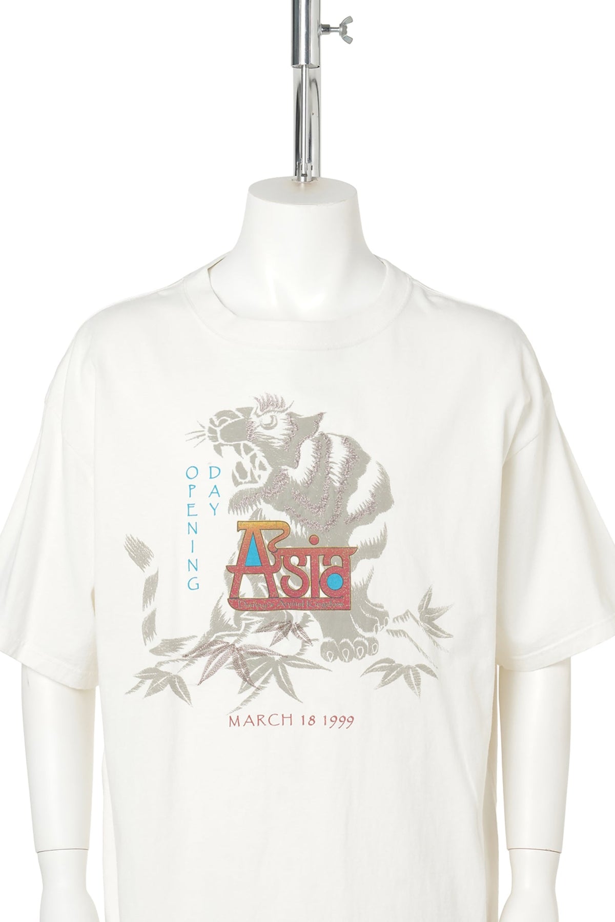 Disney’s Animal Kingdom “Asia Opening Day” Bengal Tiger T-Shirt / WHITE
