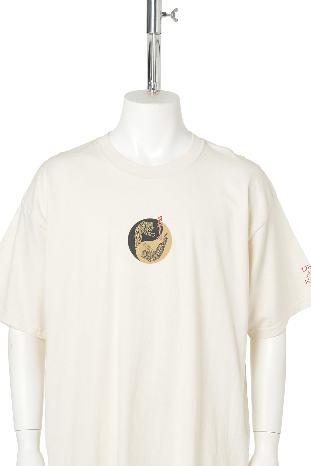 Disney’s Animal Kingdom “ASIA” Tiger Yin-Yang T-Shirt / BEIGE