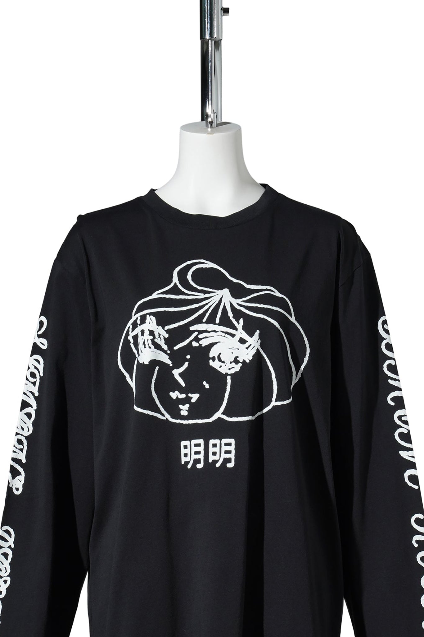DIM SUM LOGO PRINT LONG SLEEVE T-SHIRT / 150:BLACK/WHITE