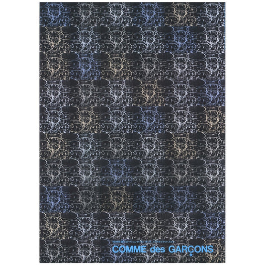 KOMIYAMA TOKYO GR8 - NEW DELIVERY
