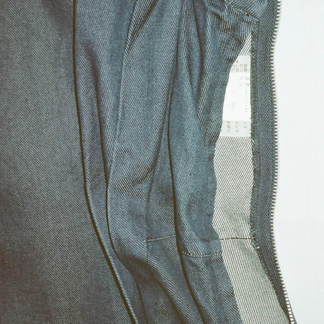 COMME DES GARÇONS - NEW DELIVERY