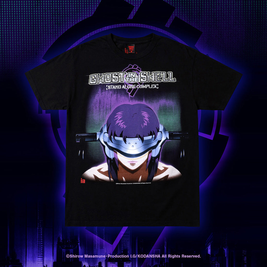 GHOST IN THE SHELL STAND ALONE COMPLEX x Infinite Archives x GEEKS RULEのWEB抽選のご案内