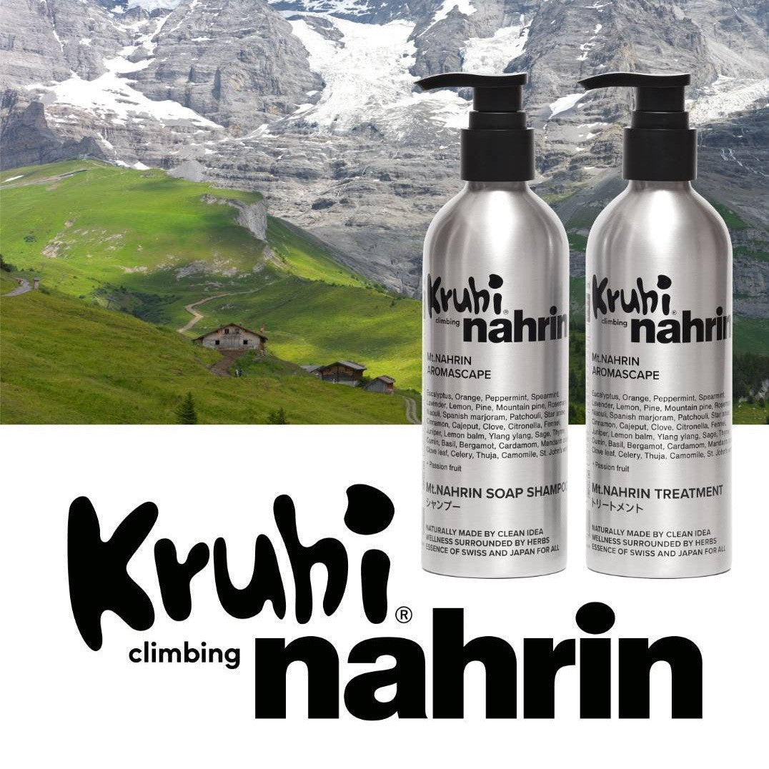Kruhi - NEW ARRIVAL