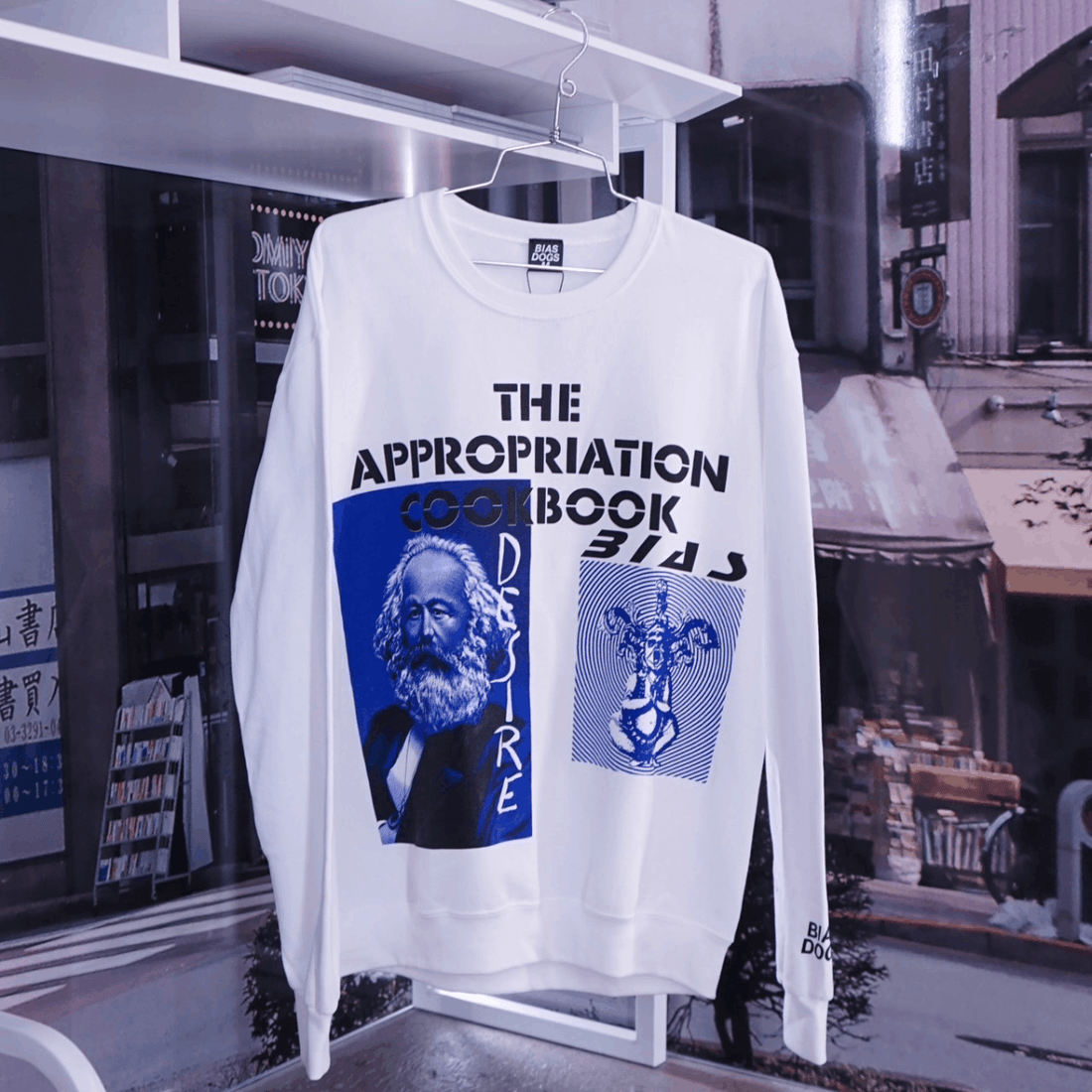 BIAS DOGS - NEW DELIVERY