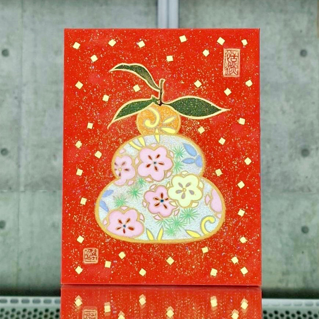 【東園基昭の「一粒万倍日記」2026.1.1.】