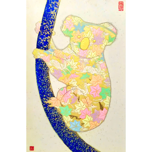 【東園基昭の「一粒万倍日記」2026.9.19】