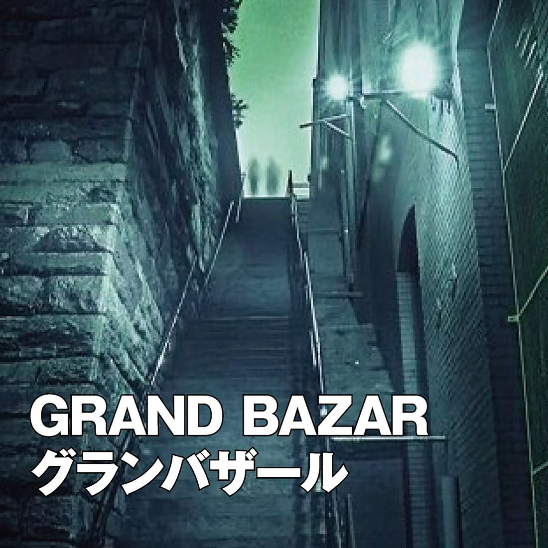 LAFORET GRAND BAZAR