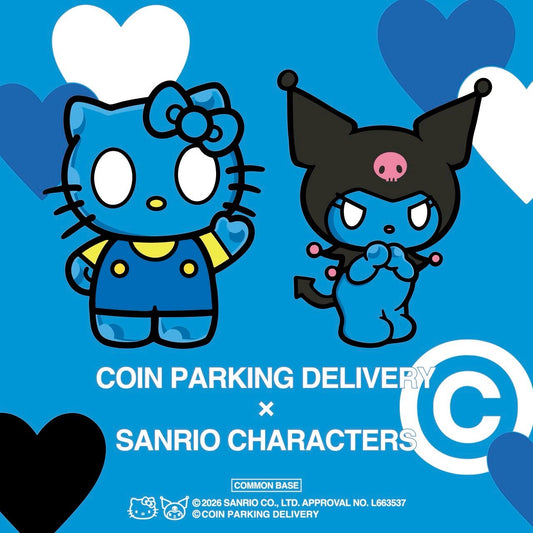 COIN PARKING DELIVERY × SANRIO CHARACTERS