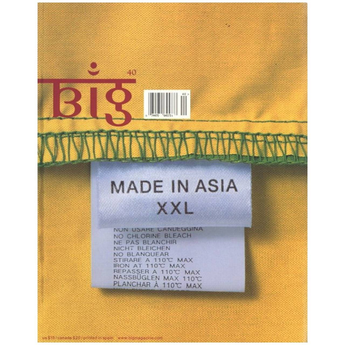 KOMIYAMA TOKYO GR8 - NEW DELIVERY