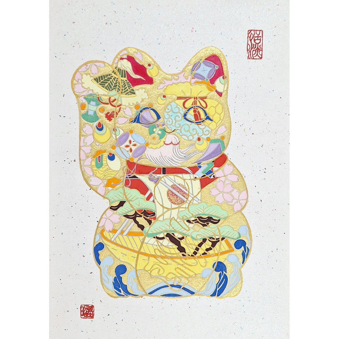 【東園基昭の「一粒万倍日記」2026.2.25.】