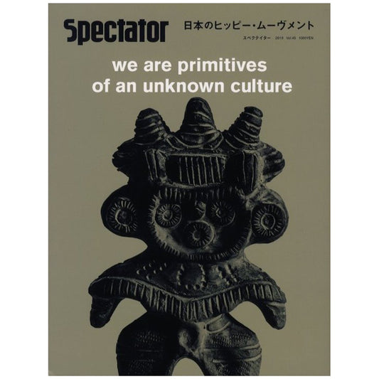 KOMIYAMA TOKYO GR8 - NEW DELIVERY