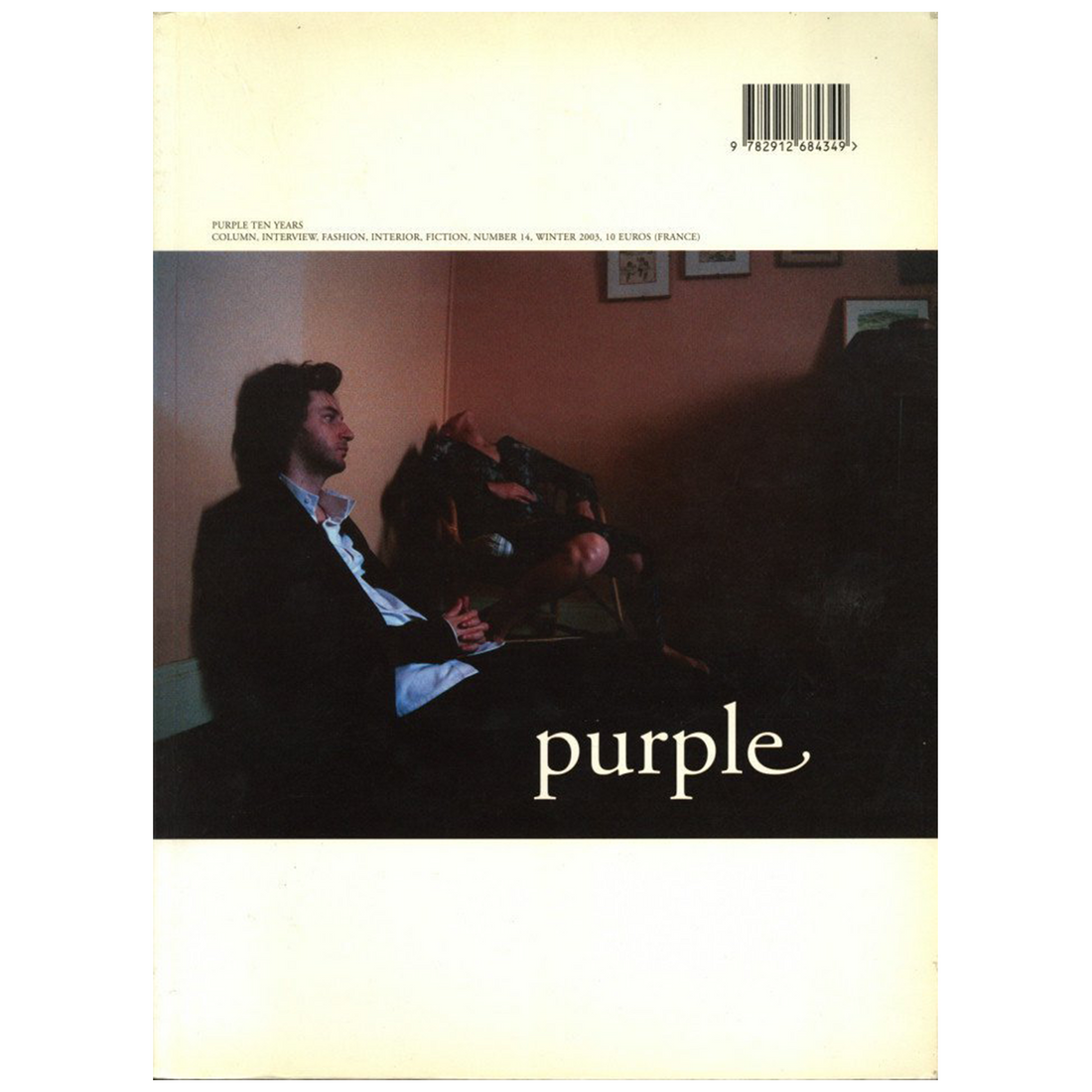 KOMIYAMA TOKYO - NEW DELIVERY