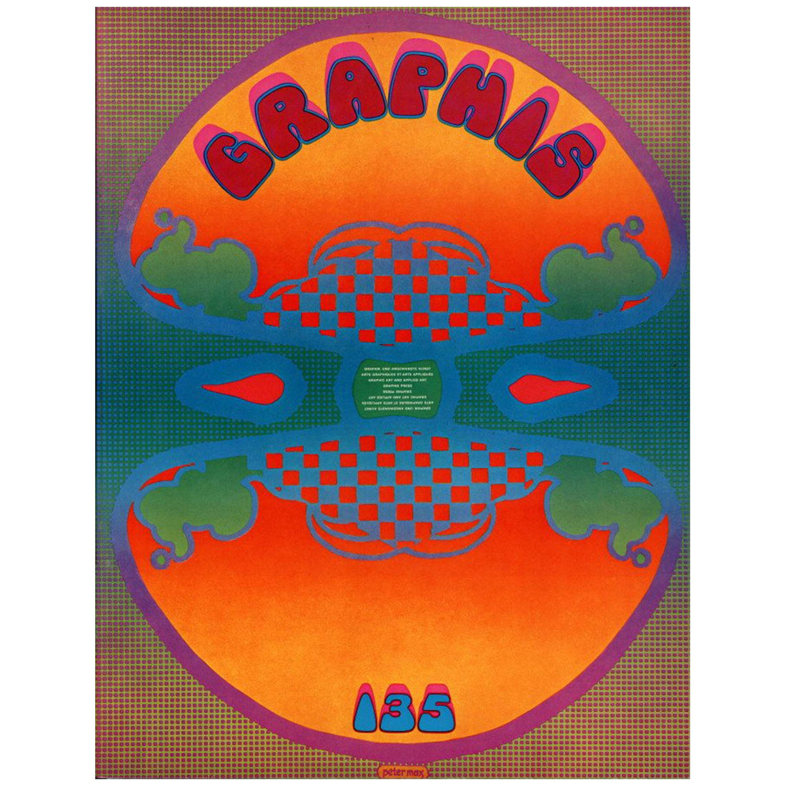 KOMIYAMA TOKYO - NEW DELIVERY