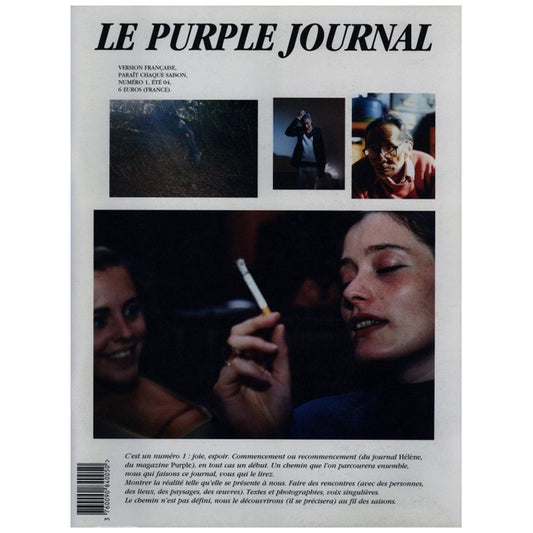 KOMIYAMA TOKYO - NEW DELIVERY