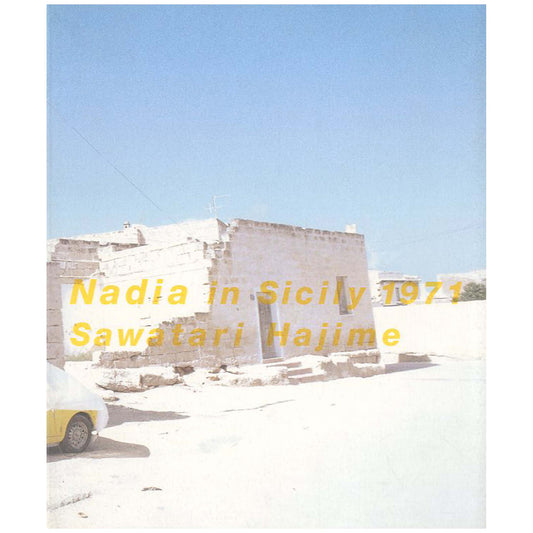 KOMIYAMA TOKYO - NEW DELIVERY