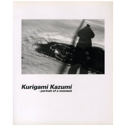 KOMIYAMA TOKYO GR8 - NEW DELIVERY