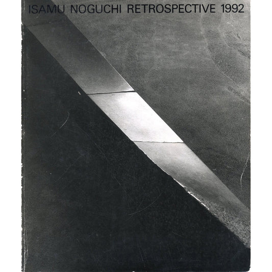 KOMIYAMA TOKYO GR8 - NEW DELIVERY