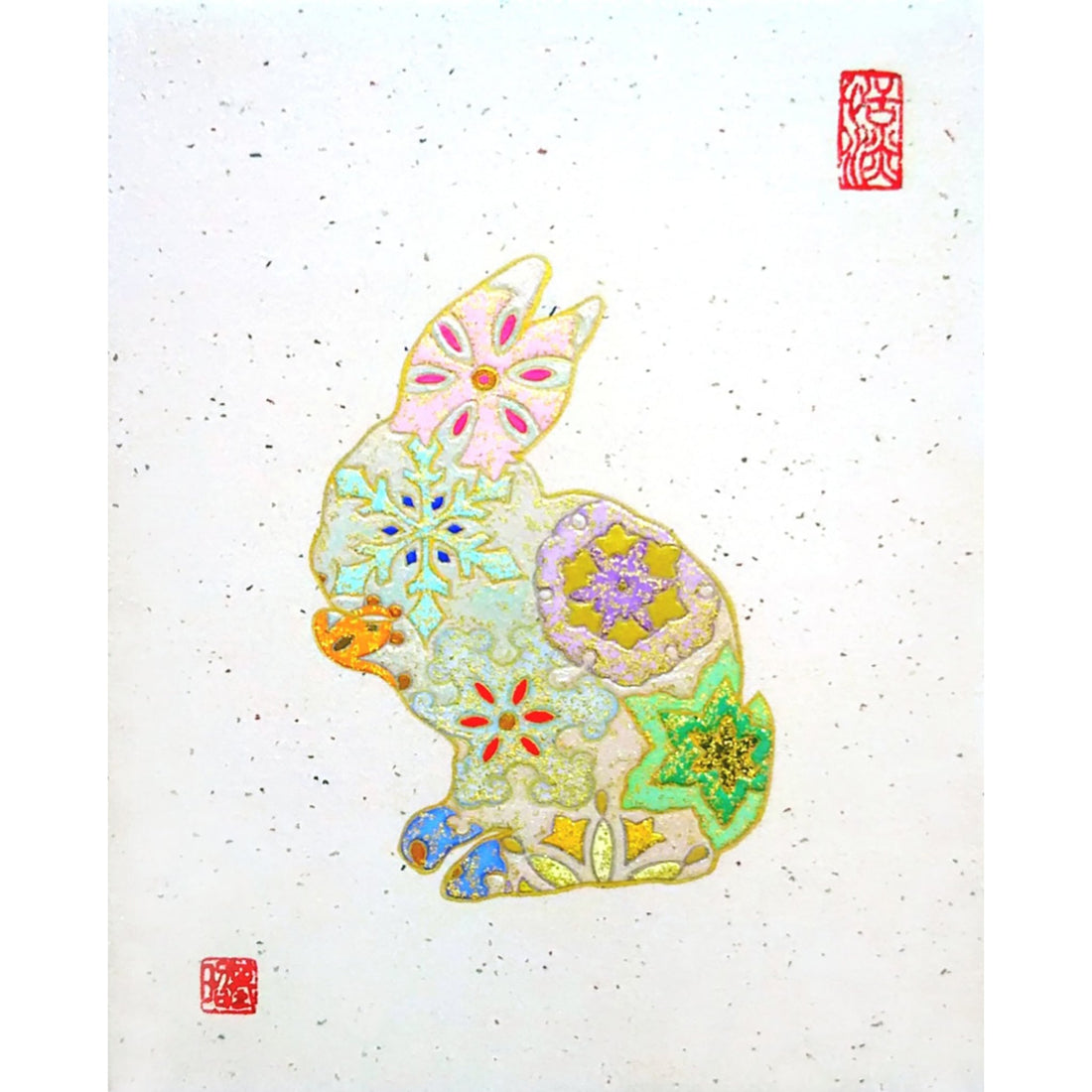 【東園基昭の「一粒万倍日記」2026.1.29.】