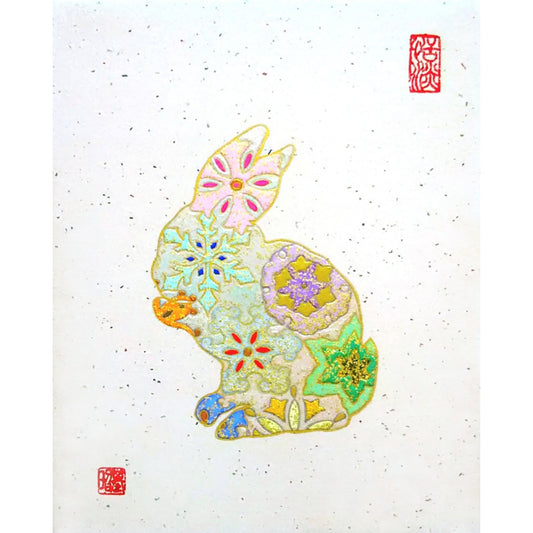 【東園基昭の「一粒万倍日記」2026.1.29.】