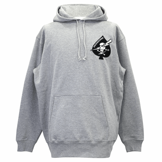 EMOTIONALLY UNAVAILABLE - NEW DELIVERY