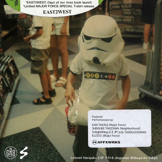 E-WAX x AFFXWRKS presents: EAST2WEST
