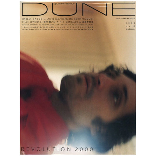 KOMIYAMA TOKYO - NEW DELIVERY