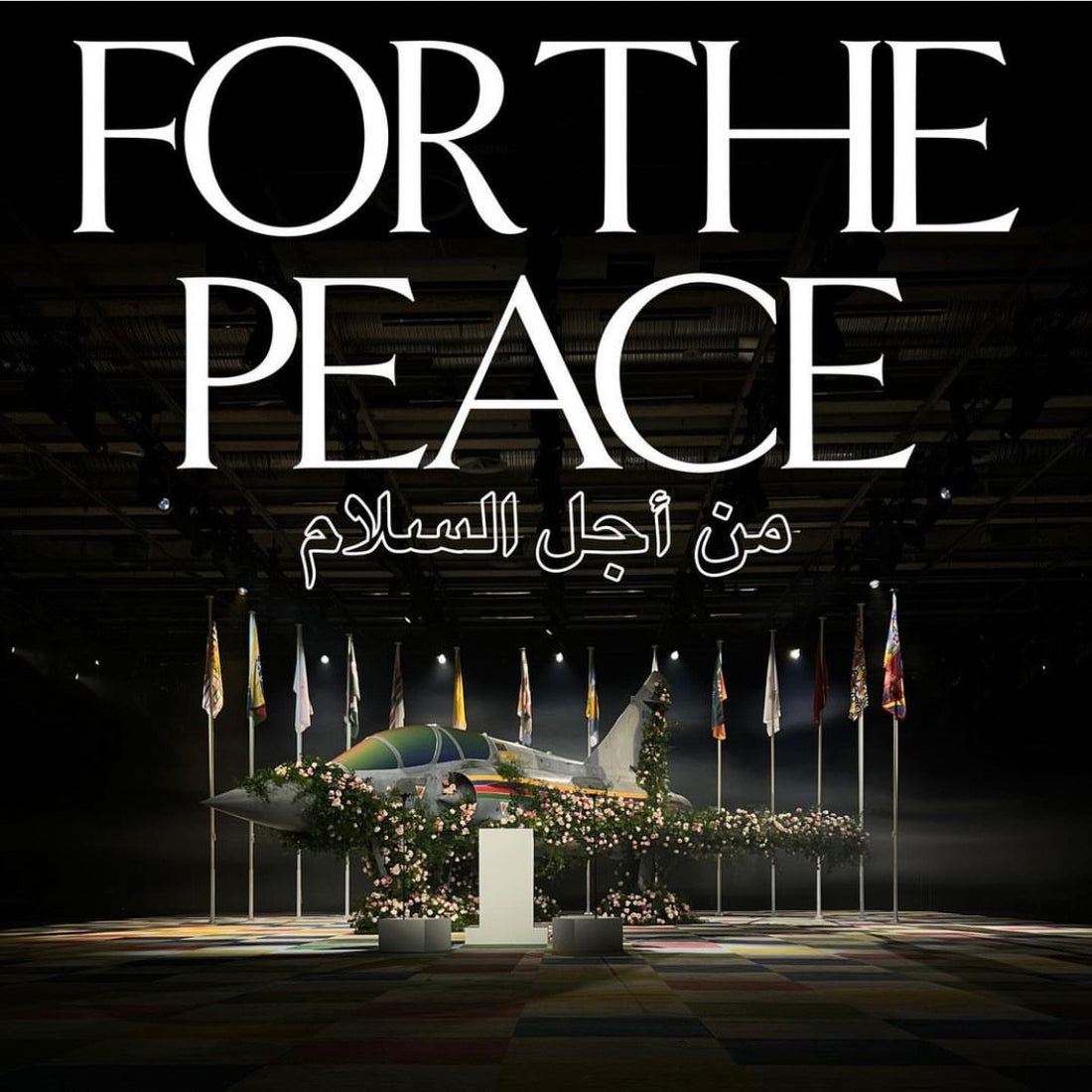 Casablanca - NEW DELIVERY